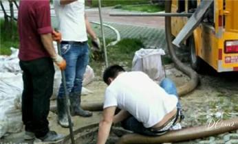 下水管道疏通专业高压车清理清淤清洗市政管道-吸抽化粪池淤泥污水池清掏-地漏马桶卫生间厨房堵塞漏水检测维修的附近公司热线电话_高压车疏通下水管道清理淤洗市政管道-专业吸抽化粪池淤泥污水池清掏-地漏马桶堵塞检测维修的公司电话 下水管道疏通专业高压车清理清淤清洗市政管道-吸抽化粪池淤泥污水池清掏-地漏马桶卫生间厨房堵塞漏水检测维修的附近公司热线电话_高压车疏通下水管道清理淤洗市政管道-专业吸抽化粪池淤泥污水池清掏-地漏马桶堵塞检测维修的公司电话