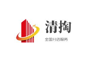 高压车疏通下水管道清理淤洗市政管道-专业吸抽化粪池淤泥污水池清掏-地漏马桶堵塞检测维修的公司电话_下水管道疏通专业高压车清理清淤清洗市政管道-吸抽化粪池淤泥污水池清掏-地漏马桶卫生间厨房堵塞漏水检测维修的附近公司热线电话 高压车疏通下水管道清理淤洗市政管道-专业吸抽化粪池淤泥污水池清掏-地漏马桶堵塞检测维修的公司电话_下水管道疏通专业高压车清理清淤清洗市政管道-吸抽化粪池淤泥污水池清掏-地漏马桶卫生间厨房堵塞漏水检测维修的附近公司热线电话
