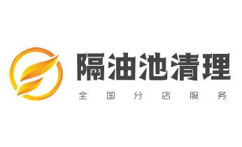 下水管道专业疏通-高压车清理清淤清洗市政管道-吸抽化粪池淤泥污水井池清掏-地漏马桶厕所堵塞防臭处理检测维修的附近公司热线电话_高压车疏通下水管道清理淤洗市政管道-专业吸抽化粪池淤泥污水池清掏-地漏马桶堵塞检测维修的公司电话 下水管道专业疏通-高压车清理清淤清洗市政管道-吸抽化粪池淤泥污水井池清掏-地漏马桶厕所堵塞防臭处理检测维修的附近公司热线电话_高压车疏通下水管道清理淤洗市政管道-专业吸抽化粪池淤泥污水池清掏-地漏马桶堵塞检测维修的公司电话