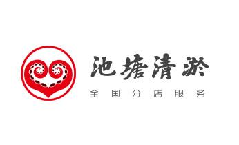 高压车疏通下水管道清理淤洗市政管道-专业吸抽化粪池淤泥污水池清掏-地漏马桶堵塞检测维修的公司电话_下水管道专业疏通-高压车清理清淤清洗市政管道-吸抽化粪池淤泥污水井池清掏-地漏马桶厕所堵塞防臭处理检测维修的附近公司热线电话
