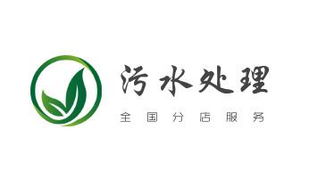 下水管道专业疏通-高压车清理清淤清洗市政管道-吸抽化粪池淤泥污水井池清掏-地漏马桶厕所堵塞防臭处理检测维修的附近公司热线电话_高压车疏通下水管道清理淤洗市政管道-专业吸抽化粪池淤泥污水池清掏-地漏马桶堵塞检测维修的公司电话 下水管道专业疏通-高压车清理清淤清洗市政管道-吸抽化粪池淤泥污水井池清掏-地漏马桶厕所堵塞防臭处理检测维修的附近公司热线电话_高压车疏通下水管道清理淤洗市政管道-专业吸抽化粪池淤泥污水池清掏-地漏马桶堵塞检测维修的公司电话
