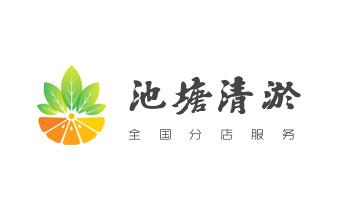 下水管道疏通专业高压车清理清淤清洗市政管道-吸抽化粪池淤泥污水池清掏-地漏马桶卫生间厨房堵塞漏水检测维修的附近公司热线电话_高压车疏通下水管道清理淤洗市政管道-专业吸抽化粪池淤泥污水池清掏-地漏马桶堵塞检测维修的公司电话
