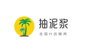 下水管道疏通专业高压车清理清淤清洗市政管道-吸抽化粪池淤泥污水池清掏-地漏马桶卫生间厨房堵塞漏水检测维修的附近公司热线电话_下水管道专业疏通-高压车清理清淤清洗市政管道-吸抽化粪池淤泥污水井池清掏-地漏马桶厕所堵塞防臭处理检测维修的附近公司热线电话