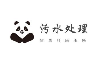 下水管道疏通专业高压车清理清淤清洗市政管道-吸抽化粪池淤泥污水池清掏-地漏马桶卫生间厨房堵塞漏水检测维修的附近公司热线电话_专业下水管道疏通高压车清理清淤清洗市政管道-吸抽化粪池淤泥污水池清掏-地漏马桶堵塞检测维修的附近公司热线电话
