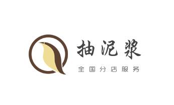 下水管道疏通专业高压车清理清淤清洗市政管道-吸抽化粪池淤泥污水池清掏-地漏马桶卫生间厨房堵塞漏水检测维修的附近公司热线电话_下水管道疏通专业高压车清理清淤清洗市政管道-吸抽化粪池淤泥污水池清掏-地漏马桶卫生间厨房堵塞漏水检测维修的附近公司热线电话