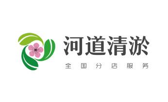 专业下水管道疏通高压车清理清淤清洗市政管道-吸抽化粪池淤泥污水池清掏-地漏马桶堵塞检测维修的附近公司热线电话_下水管道专业疏通-高压车清理清淤清洗市政管道-吸抽化粪池淤泥污水井池清掏-地漏马桶厕所堵塞防臭处理检测维修的附近公司热线电话