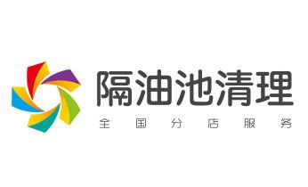 下水管道专业疏通-高压车清理清淤清洗市政管道-吸抽化粪池淤泥污水井池清掏-地漏马桶厕所堵塞防臭处理检测维修的附近公司热线电话_高压车疏通下水管道清理淤洗市政管道-专业吸抽化粪池淤泥污水池清掏-地漏马桶堵塞检测维修的公司电话 下水管道专业疏通-高压车清理清淤清洗市政管道-吸抽化粪池淤泥污水井池清掏-地漏马桶厕所堵塞防臭处理检测维修的附近公司热线电话_高压车疏通下水管道清理淤洗市政管道-专业吸抽化粪池淤泥污水池清掏-地漏马桶堵塞检测维修的公司电话
