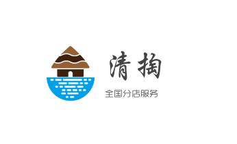 下水管道专业疏通-高压车清理清淤清洗市政管道-吸抽化粪池淤泥污水井池清掏-地漏马桶厕所堵塞防臭处理检测维修的附近公司热线电话_高压车疏通下水管道清理淤洗市政管道-专业吸抽化粪池淤泥污水池清掏-地漏马桶堵塞检测维修的公司电话 下水管道专业疏通-高压车清理清淤清洗市政管道-吸抽化粪池淤泥污水井池清掏-地漏马桶厕所堵塞防臭处理检测维修的附近公司热线电话_高压车疏通下水管道清理淤洗市政管道-专业吸抽化粪池淤泥污水池清掏-地漏马桶堵塞检测维修的公司电话