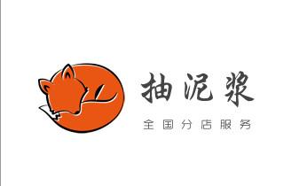 高压车疏通下水管道清理淤洗市政管道-专业吸抽化粪池淤泥污水池清掏-地漏马桶堵塞检测维修的公司电话_下水管道疏通专业高压车清理清淤清洗市政管道-吸抽化粪池淤泥污水池清掏-地漏马桶卫生间厨房堵塞漏水检测维修的附近公司热线电话