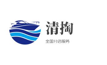 高压车疏通下水管道清理淤洗市政管道-专业吸抽化粪池淤泥污水池清掏-地漏马桶堵塞检测维修的公司电话_专业下水管道疏通高压车清理清淤清洗市政管道-吸抽化粪池淤泥污水池清掏-地漏马桶堵塞检测维修的附近公司热线电话
