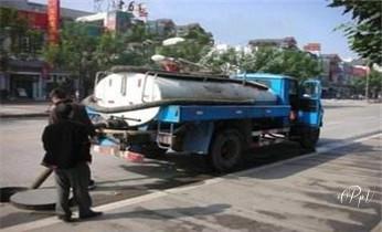 专业高压车清理清淤清洗市政疏通下水管道-吸抽化粪池淤泥污水井池清掏-地漏马桶厕所堵塞维修的附近公司热线电话_专业下水管道疏通高压车清理清淤清洗市政管道-吸抽化粪池淤泥污水池清掏-地漏马桶堵塞检测维修的附近公司热线电话