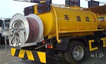 专业下水管道疏通高压车清理清淤清洗市政管道-吸抽化粪池淤泥污水池清掏-地漏马桶堵塞检测维修的附近公司热线电话_高压车吸抽清洗清掏清理清淤运输-市政化粪池-污水油池-淤泥-下水管道疏通--地漏马桶堵塞专业检测维修的公司电话