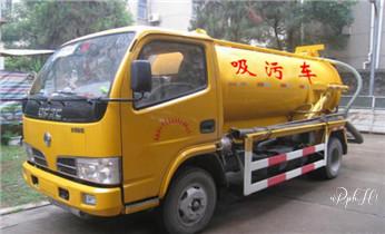 专业高压车清理清淤清洗市政疏通下水管道-吸抽化粪池淤泥污水井池清掏-地漏马桶厕所堵塞维修的附近公司热线电话_高压车疏通下水管道清理淤洗市政管道-专业吸抽化粪池淤泥污水池清掏-地漏马桶堵塞检测维修的公司电话