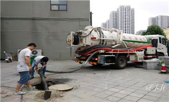 专业下水管道疏通高压车清理清淤清洗市政管道-吸抽化粪池淤泥污水池清掏-地漏马桶堵塞检测维修的附近公司热线电话_专业高压车清理清淤清洗市政疏通下水管道-吸抽化粪池淤泥污水井池清掏-地漏马桶厕所堵塞维修的附近公司热线电话