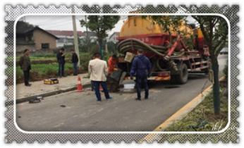 专业高压车清理清淤清洗市政管道-吸抽化粪池淤泥污水池清掏-地漏马桶卫生间厨房堵塞漏水检测维修的附近公司热线电话_高压车清理清淤清洗市政管道-吸抽化粪池淤泥污水井池清掏-地漏马桶厕所堵塞防臭处理检测维修的附近公司热线电话