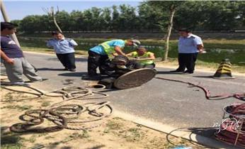 高压车疏通下水管道清理淤洗市政管道-专业吸抽化粪池淤泥污水池清掏-地漏马桶堵塞检测维修的公司电话_高压车疏通下水管道清理淤洗市政管道-专业吸抽化粪池淤泥污水池清掏-地漏马桶堵塞检测维修的公司电话 高压车疏通下水管道清理淤洗市政管道-专业吸抽化粪池淤泥污水池清掏-地漏马桶堵塞检测维修的公司电话_高压车疏通下水管道清理淤洗市政管道-专业吸抽化粪池淤泥污水池清掏-地漏马桶堵塞检测维修的公司电话