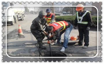 高压车吸抽清洗清掏清理清淤-市政化粪池-污水油池-淤泥-下水管道疏通--地漏马桶厕所堵塞专业检测维修的公司电话_专业高压水射车吸抽化粪池-隔油池-污淤泥浆池-污水沙井池-市政下水管道堵塞清洗清掏清理清淤-维修的公司电话