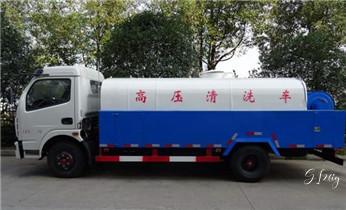 高压车疏通下水管道清理淤洗市政管道-专业吸抽化粪池淤泥污水池清掏-地漏马桶堵塞检测维修的公司电话_高压车吸抽清洗清掏清理清淤-市政化粪池-污水油池-淤泥-下水管道疏通--地漏马桶堵塞专业检测维修的公司电话
