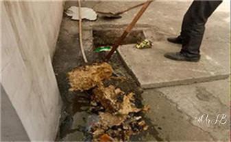 专业高压车清理清淤清洗市政管道-吸抽化粪池淤泥污水池清掏-地漏马桶卫生间厨房堵塞漏水检测维修的附近公司热线电话_专业高压水射车吸抽化粪池-隔油池-污淤泥浆池-污水沙井池-市政下水管道堵塞清洗清掏清理清淤-维修的公司电话