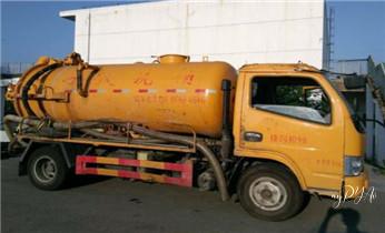专业高压水射车吸抽化粪池-隔油池-污淤泥浆池-污水沙井池-市政下水管道堵塞清洗清掏清理清淤-维修的公司电话_高压车疏通下水管道清理淤洗市政管道-专业吸抽化粪池淤泥污水池清掏-地漏马桶堵塞检测维修的公司电话