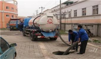 专业下水管道疏通高压车清理清淤清洗市政管道-吸抽化粪池淤泥污水池清掏-地漏马桶堵塞检测维修的附近公司热线电话_专业下水管道疏通高压车清理清淤清洗市政管道-吸抽化粪池淤泥污水池清掏-地漏马桶堵塞检测维修的附近公司热线电话