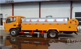 专业高压水射车吸抽化粪池-隔油池-污淤泥浆池-污水沙井池-市政下水管道堵塞清洗清掏清理清淤-维修的公司电话_专业下水管道疏通高压车清理清淤清洗市政管道-吸抽化粪池淤泥污水池清掏-地漏马桶堵塞检测维修的附近公司热线电话