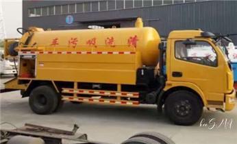 高压车疏通下水管道清理淤洗市政管道-专业吸抽化粪池淤泥污水池清掏-地漏马桶堵塞检测维修的公司电话_高压车疏通下水管道清理淤洗市政管道-专业吸抽化粪池淤泥污水池清掏-地漏马桶堵塞检测维修的公司电话 高压车疏通下水管道清理淤洗市政管道-专业吸抽化粪池淤泥污水池清掏-地漏马桶堵塞检测维修的公司电话_高压车疏通下水管道清理淤洗市政管道-专业吸抽化粪池淤泥污水池清掏-地漏马桶堵塞检测维修的公司电话