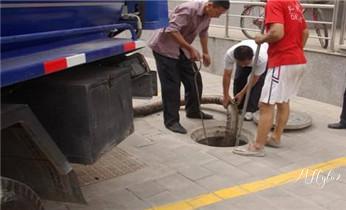 高压车疏通下水管道清理淤洗市政管道-专业吸抽化粪池淤泥污水池清掏-地漏马桶堵塞检测维修的公司电话_专业高压水射车吸抽化粪池-隔油池-污淤泥浆池-污水沙井池-市政下水管道堵塞清洗清掏清理清淤-维修的公司电话 高压车疏通下水管道清理淤洗市政管道-专业吸抽化粪池淤泥污水池清掏-地漏马桶堵塞检测维修的公司电话_专业高压水射车吸抽化粪池-隔油池-污淤泥浆池-污水沙井池-市政下水管道堵塞清洗清掏清理清淤-维修的公司电话