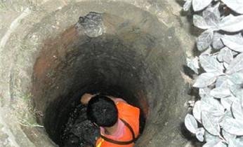 专业下水管道疏通高压车清理清淤清洗市政管道-吸抽化粪池淤泥污水池清掏-地漏马桶堵塞检测维修的附近公司热线电话_高压车吸抽清洗清掏清理清淤-市政化粪池-污水油池-淤泥-下水管道疏通--地漏马桶堵塞专业检测维修的公司电话