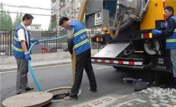 专业下水管道疏通高压车清理清淤清洗市政管道-吸抽化粪池淤泥污水池清掏-地漏马桶堵塞检测维修的附近公司热线电话_专业高压车清理清淤清洗市政疏通下水管道-吸抽化粪池淤泥污水井池清掏-地漏马桶厕所堵塞维修的附近公司热线电话