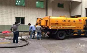 高压车疏通下水管道清理淤洗市政管道-专业吸抽化粪池淤泥污水池清掏-地漏马桶堵塞检测维修的公司电话_专业高压车清理清淤清洗市政管道-吸抽化粪池淤泥污水池清掏-地漏马桶卫生间厨房堵塞漏水检测维修的附近公司热线电话