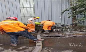 专业下水管道疏通高压车清理清淤清洗市政管道-吸抽化粪池淤泥污水池清掏-地漏马桶堵塞检测维修的附近公司热线电话_专业高压水射车吸抽化粪池-隔油池-污淤泥浆池-污水沙井池-市政下水管道堵塞清洗清掏清理清淤-维修的公司电话 专业下水管道疏通高压车清理清淤清洗市政管道-吸抽化粪池淤泥污水池清掏-地漏马桶堵塞检测维修的附近公司热线电话_专业高压水射车吸抽化粪池-隔油池-污淤泥浆池-污水沙井池-市政下水管道堵塞清洗清掏清理清淤-维修的公司电话