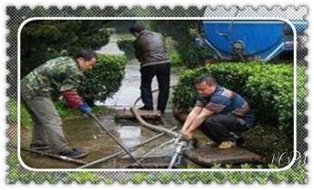 专业下水管道疏通高压车清理清淤清洗市政管道-吸抽化粪池淤泥污水池清掏-地漏马桶堵塞检测维修的附近公司热线电话_高压车疏通下水管道清理淤洗市政管道-专业吸抽化粪池淤泥污水池清掏-地漏马桶堵塞检测维修的公司电话 专业下水管道疏通高压车清理清淤清洗市政管道-吸抽化粪池淤泥污水池清掏-地漏马桶堵塞检测维修的附近公司热线电话_高压车疏通下水管道清理淤洗市政管道-专业吸抽化粪池淤泥污水池清掏-地漏马桶堵塞检测维修的公司电话
