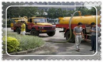 高压车吸抽清洗清掏清理清淤-市政下水管道疏通-化粪池-污水井油池-淤泥-地漏马桶厕所堵塞专业检测维修的公司电话_专业高压车清理清淤清洗市政管道-吸抽化粪池淤泥污水池清掏-地漏马桶卫生间厨房堵塞漏水检测维修的附近公司热线电话