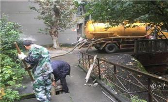 专业下水管道疏通高压车清理清淤清洗市政管道-吸抽化粪池淤泥污水池清掏-地漏马桶堵塞检测维修的附近公司热线电话_高压车清理清淤清洗市政管道-吸抽化粪池淤泥污水井池清掏-地漏马桶厕所堵塞防臭处理检测维修的附近公司热线电话