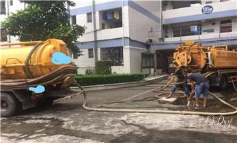 专业高压车清理清淤清洗市政疏通下水管道-吸抽化粪池淤泥污水井池清掏-地漏马桶厕所堵塞维修的附近公司热线电话_专业高压水射车吸抽化粪池-隔油池-污淤泥浆池-污水沙井池-市政下水管道堵塞清洗清掏清理清淤-维修的公司电话 专业高压车清理清淤清洗市政疏通下水管道-吸抽化粪池淤泥污水井池清掏-地漏马桶厕所堵塞维修的附近公司热线电话_专业高压水射车吸抽化粪池-隔油池-污淤泥浆池-污水沙井池-市政下水管道堵塞清洗清掏清理清淤-维修的公司电话