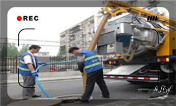专业下水管道疏通高压车清理清淤清洗市政管道-吸抽化粪池淤泥污水池清掏-地漏马桶堵塞检测维修的附近公司热线电话_高压车吸抽清洗清掏清理清淤-市政化粪池-污水油池-淤泥-下水管道疏通--地漏马桶堵塞专业检测维修的公司电话 专业下水管道疏通高压车清理清淤清洗市政管道-吸抽化粪池淤泥污水池清掏-地漏马桶堵塞检测维修的附近公司热线电话_高压车吸抽清洗清掏清理清淤-市政化粪池-污水油池-淤泥-下水管道疏通--地漏马桶堵塞专业检测维修的公司电话