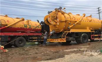 高压车吸抽清洗清掏清理清淤-市政化粪池-污水油池-淤泥-下水管道疏通--地漏马桶厕所堵塞专业检测维修的公司电话_专业下水管道疏通高压车清理清淤清洗市政管道-吸抽化粪池淤泥污水池清掏-地漏马桶堵塞检测维修的附近公司热线电话 高压车吸抽清洗清掏清理清淤-市政化粪池-污水油池-淤泥-下水管道疏通--地漏马桶厕所堵塞专业检测维修的公司电话_专业下水管道疏通高压车清理清淤清洗市政管道-吸抽化粪池淤泥污水池清掏-地漏马桶堵塞检测维修的附近公司热线电话