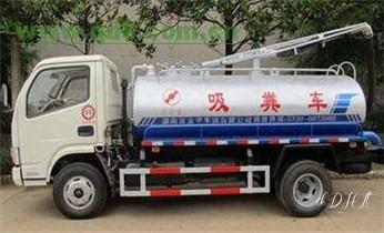 专业高压水射车吸抽化粪池-隔油池-污淤泥浆池-污水沙井池-市政下水管道堵塞清洗清掏清理清淤-维修的公司电话_专业高压车清理清淤清洗市政疏通下水管道-吸抽化粪池淤泥污水井池清掏-地漏马桶厕所堵塞维修的附近公司热线电话 专业高压水射车吸抽化粪池-隔油池-污淤泥浆池-污水沙井池-市政下水管道堵塞清洗清掏清理清淤-维修的公司电话_专业高压车清理清淤清洗市政疏通下水管道-吸抽化粪池淤泥污水井池清掏-地漏马桶厕所堵塞维修的附近公司热线电话