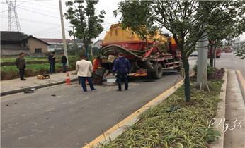 高压车疏通下水管道清理淤洗市政管道-专业吸抽化粪池淤泥污水池清掏-地漏马桶堵塞检测维修的公司电话_专业高压车清理清淤清洗市政疏通下水管道-吸抽化粪池淤泥污水井池清掏-地漏马桶厕所堵塞维修的附近公司热线电话