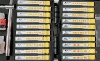 開鎖公司電話-附近哪裏有專業開汽車鎖-24小時上門修換鎖芯體-保險箱櫃-電子智能門禁指紋密碼鎖安裝維修-配防盜遙控芯片鑰匙服務_專業開汽車鎖公司電話附近24小時上門修鎖換鎖芯體-保險箱櫃-電子智能門禁指紋密碼鎖安裝開鎖維修-配汽車防盜遙控芯片鑰匙救援服務 開鎖公司電話-附近哪裏有專業開汽車鎖-24小時上門修換鎖芯體-保險箱櫃-電子智能門禁指紋密碼鎖安裝維修-配防盜遙控芯片鑰匙服務_專業開汽車鎖公司電話附近24小時上門修鎖換鎖芯體-保險箱櫃-電子智能門禁指紋密碼鎖安裝開鎖維修-配汽車防盜遙控芯片鑰匙救援服務