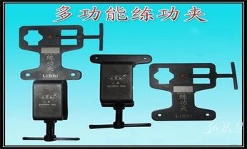 開鎖公司電話-附近哪裏有專業開汽車鎖-24小時上門修換鎖芯體-保險箱櫃-電子智能門禁指紋密碼鎖安裝維修-配防盜遙控芯片鑰匙服務_開修換鎖-專業開汽車鎖-24小時上門修換鎖芯體-保險箱櫃-電子智能門禁指紋密碼鎖安裝維修-配汽車防盜遙控芯片鑰匙公司電話 開鎖公司電話-附近哪裏有專業開汽車鎖-24小時上門修換鎖芯體-保險箱櫃-電子智能門禁指紋密碼鎖安裝維修-配防盜遙控芯片鑰匙服務_開修換鎖-專業開汽車鎖-24小時上門修換鎖芯體-保險箱櫃-電子智能門禁指紋密碼鎖安裝維修-配汽車防盜遙控芯片鑰匙公司電話