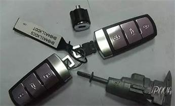 開修換鎖-專業開汽車鎖-24小時上門修換鎖芯體-保險箱櫃-電子智能門禁指紋密碼鎖安裝維修-配汽車防盜遙控芯片鑰匙公司電話_開修換鎖-專業開汽車鎖-24小時上門修換鎖芯體-保險箱櫃-電子智能門禁指紋密碼鎖安裝維修-配汽車防盜遙控芯片鑰匙公司電話
