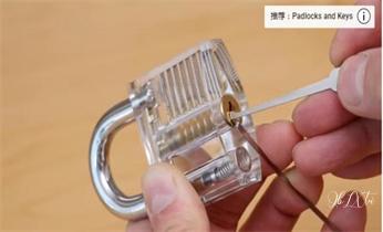 專業開汽車鎖公司電話附近24小時上門修鎖換鎖芯體-保險箱櫃-電子智能門禁指紋密碼鎖安裝開鎖維修-配汽車防盜遙控芯片鑰匙救援服務_專業開汽車鎖公司電話附近24小時上門修鎖換鎖芯體-保險箱櫃-電子智能門禁指紋密碼鎖安裝開鎖維修-配汽車防盜遙控芯片鑰匙救援服務 專業開汽車鎖公司電話附近24小時上門修鎖換鎖芯體-保險箱櫃-電子智能門禁指紋密碼鎖安裝開鎖維修-配汽車防盜遙控芯片鑰匙救援服務_專業開汽車鎖公司電話附近24小時上門修鎖換鎖芯體-保險箱櫃-電子智能門禁指紋密碼鎖安裝開鎖維修-配汽車防盜遙控芯片鑰匙救援服務