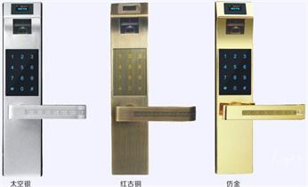 開鎖公司電話-附近哪裏有專業開汽車鎖-24小時上門修換鎖芯體-保險箱櫃-電子智能門禁指紋密碼鎖安裝維修-配防盜遙控芯片鑰匙服務_專業開汽車鎖公司電話附近24小時上門修鎖換鎖芯體-保險箱櫃-電子智能門禁指紋密碼鎖安裝開鎖維修-配汽車防盜遙控芯片鑰匙救援服務