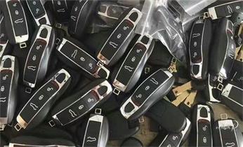 專業開汽車鎖公司電話附近24小時上門修鎖換鎖芯體-保險箱櫃-電子智能門禁指紋密碼鎖安裝開鎖維修-配汽車防盜遙控芯片鑰匙救援服務_專業開汽車鎖-24小時上門開修換鎖芯體-保險箱櫃-電子智能門禁指紋密碼鎖安裝開鎖維修-配汽車防盜遙控芯片鑰匙後備箱附近服務公司電話 專業開汽車鎖公司電話附近24小時上門修鎖換鎖芯體-保險箱櫃-電子智能門禁指紋密碼鎖安裝開鎖維修-配汽車防盜遙控芯片鑰匙救援服務_專業開汽車鎖-24小時上門開修換鎖芯體-保險箱櫃-電子智能門禁指紋密碼鎖安裝開鎖維修-配汽車防盜遙控芯片鑰匙後備箱附近服務公司電話