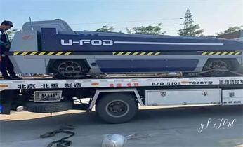 道路救援拖车-吊车-送油-搭电-补胎-充气-维修电话_高速公路道路快速24小时拖车救援服务就附近公司热线电话-汽车搭电/补胎/吊车/脱困/维修/送油水/运输/开锁配钥匙-