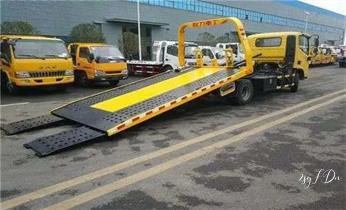 高速公路道路快速24小时拖车救援服务附近公司热线电话-汽车搭电-补胎-吊车-脱困-维修-送油水-运输-开锁配钥匙_高速道路汽车车辆救援拖车维修公司服务电话 高速公路道路快速24小时拖车救援服务附近公司热线电话-汽车搭电-补胎-吊车-脱困-维修-送油水-运输-开锁配钥匙_高速道路汽车车辆救援拖车维修公司服务电话