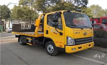 高速公路道路快速24小时拖车救援服务附近公司热线电话-汽车搭电-补胎-吊车-脱困-维修-送油水-运输-开锁配钥匙_高速道路汽车车辆救援拖车/吊车/送油/搭电/补胎/充气/维修公司服务电话 高速公路道路快速24小时拖车救援服务附近公司热线电话-汽车搭电-补胎-吊车-脱困-维修-送油水-运输-开锁配钥匙_高速道路汽车车辆救援拖车/吊车/送油/搭电/补胎/充气/维修公司服务电话