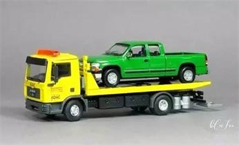 高速道路汽车车辆救援拖车/吊车/送油/搭电/补胎/充气/维修公司服务电话_汽车救援-拖车脱困-搭电-补胎-送油-维修电话 高速道路汽车车辆救援拖车/吊车/送油/搭电/补胎/充气/维修公司服务电话_汽车救援-拖车脱困-搭电-补胎-送油-维修电话